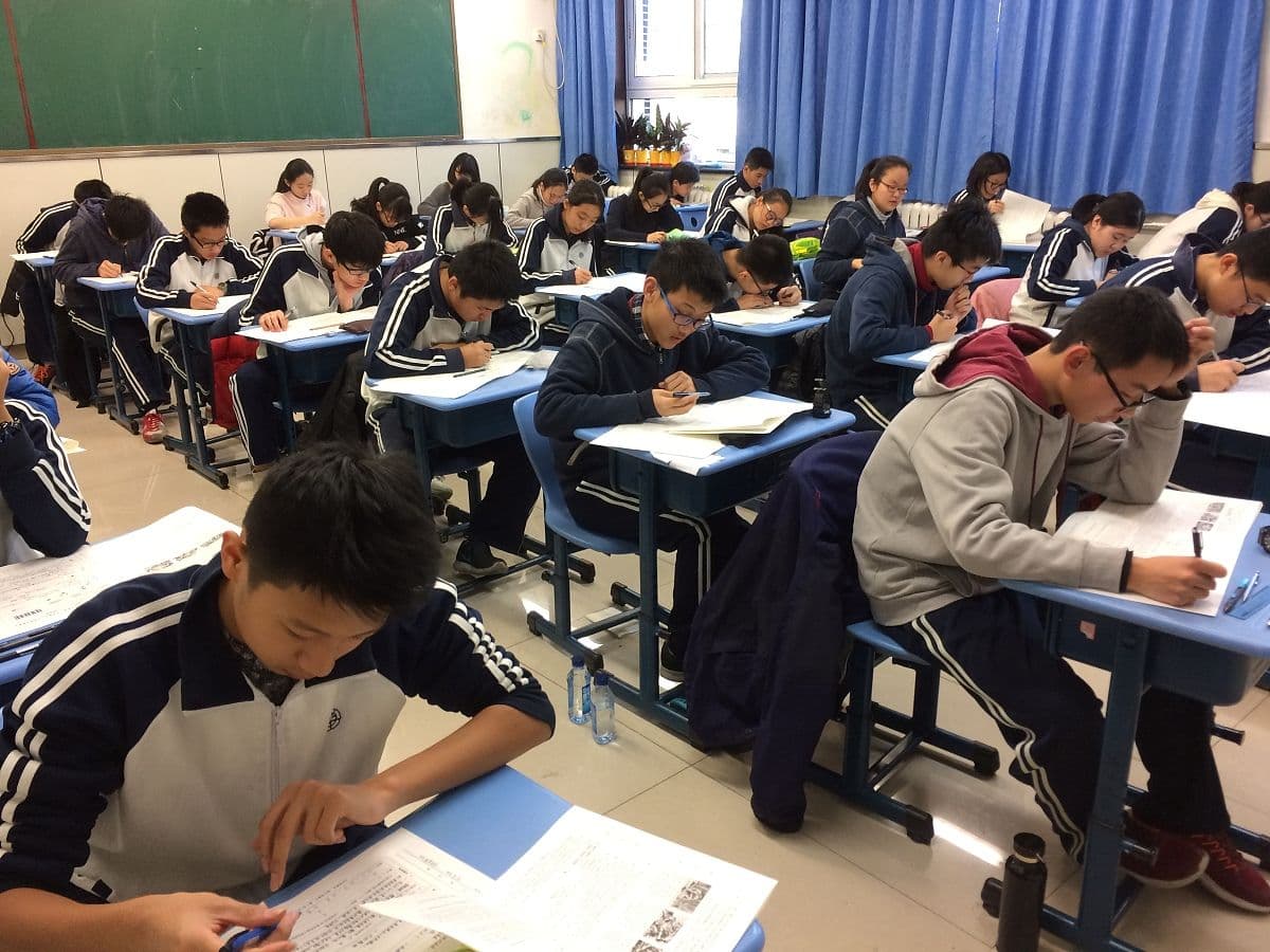 北京八少八素考试科目与题型分析